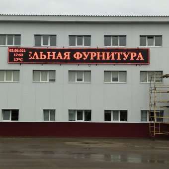 Наружная реклама 3